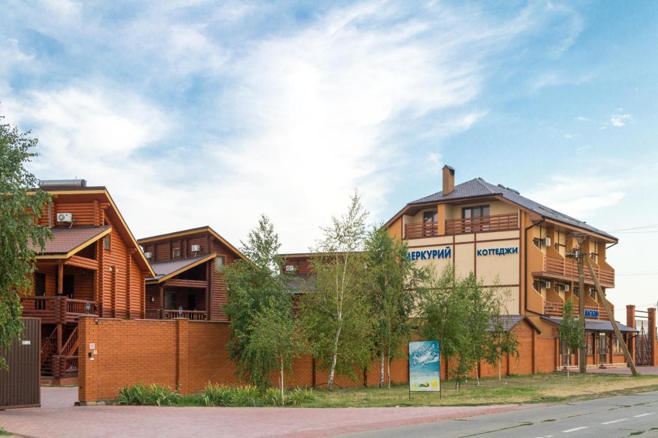 Парк-Отель Коттеджи Меркурий Hrybiwka Exterior foto