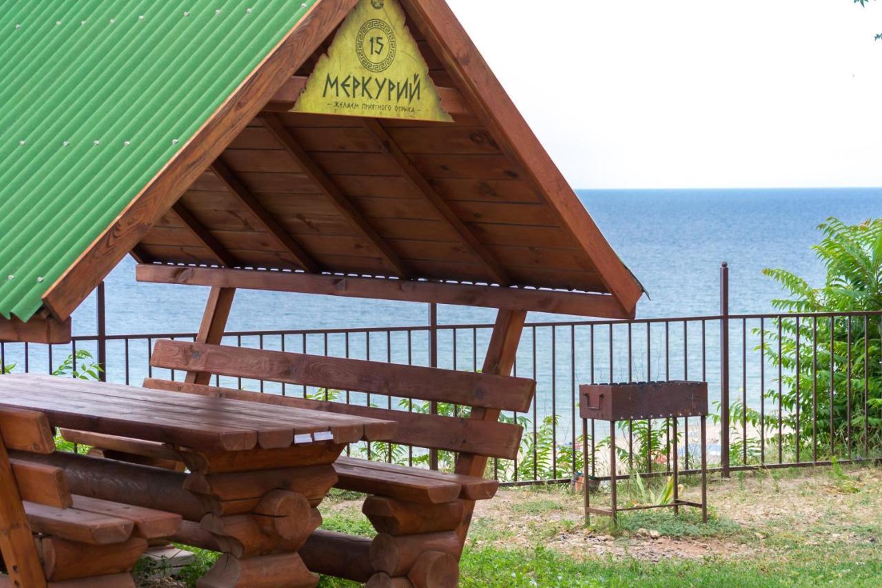 Парк-Отель Коттеджи Меркурий Hrybiwka Exterior foto